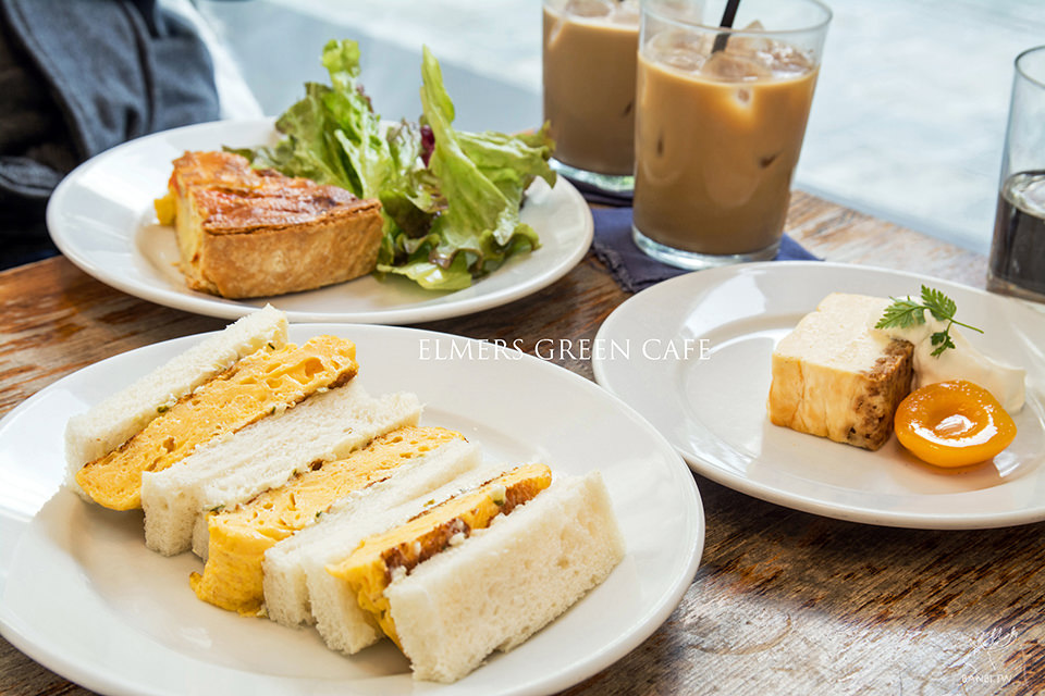 大阪咖啡館-ELMERS GREEN CAFE柔軟厚蛋三明治 濃郁起士蛋糕 北浜美食